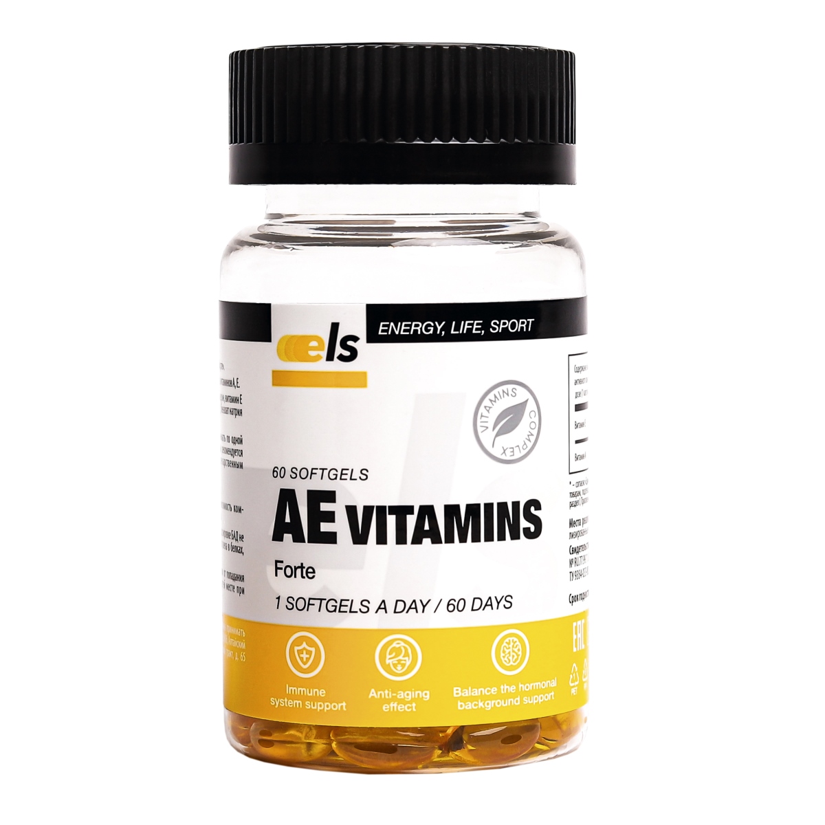 AE vitamins forte №60