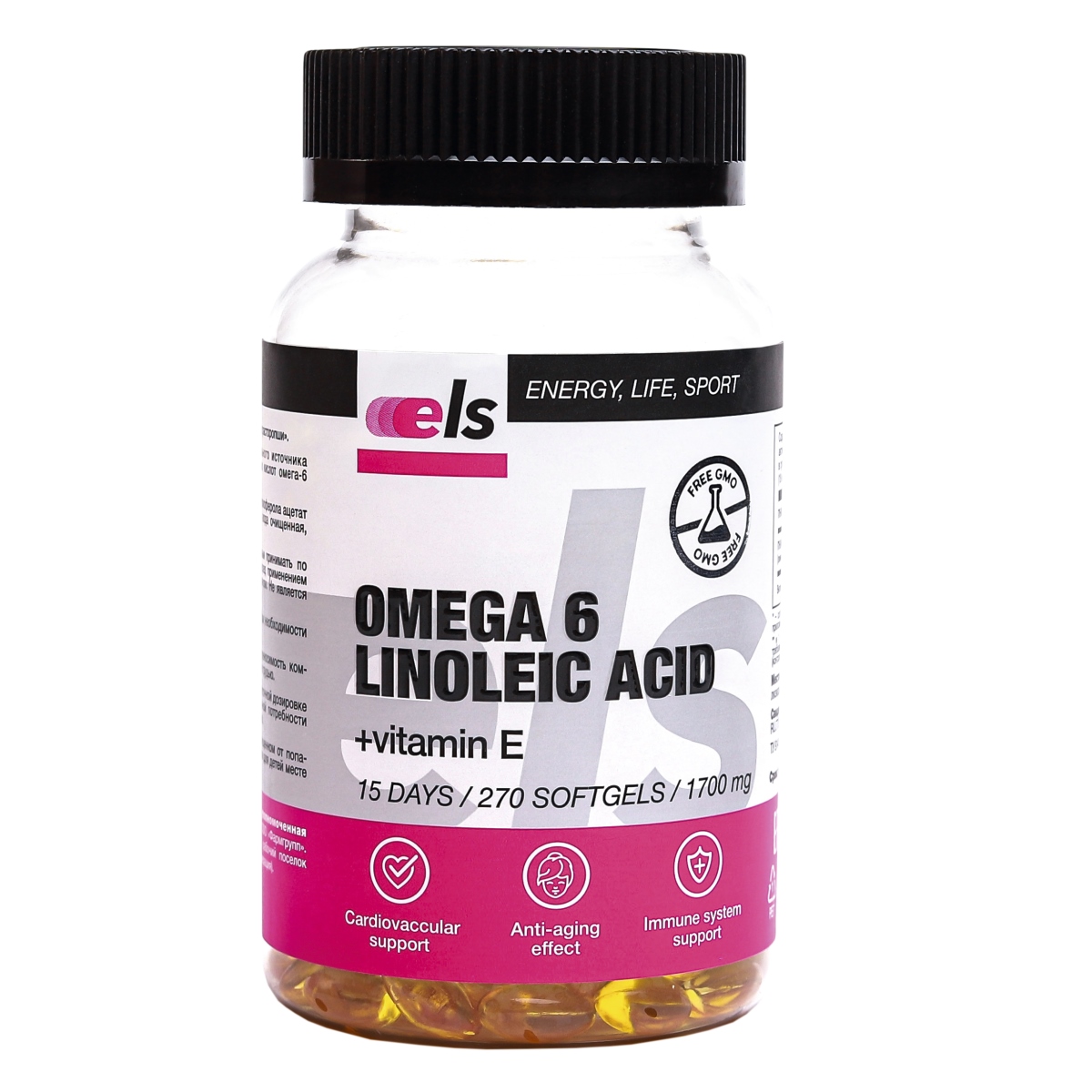 Omega 6 Linoleic Acid №270
